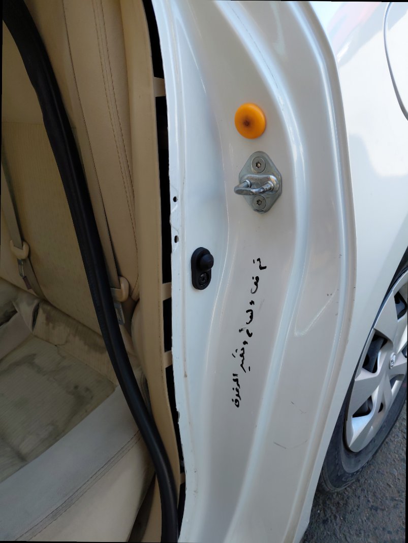 تويوتا يارس Y FLT2 2022 image