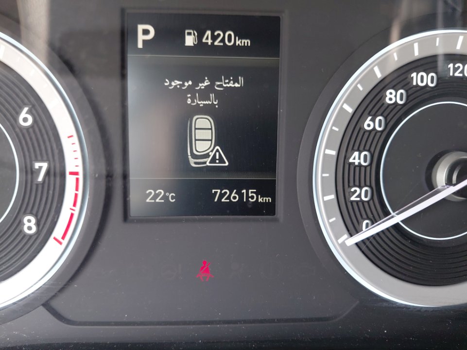 هيونداي كريتا SMART 2022 image