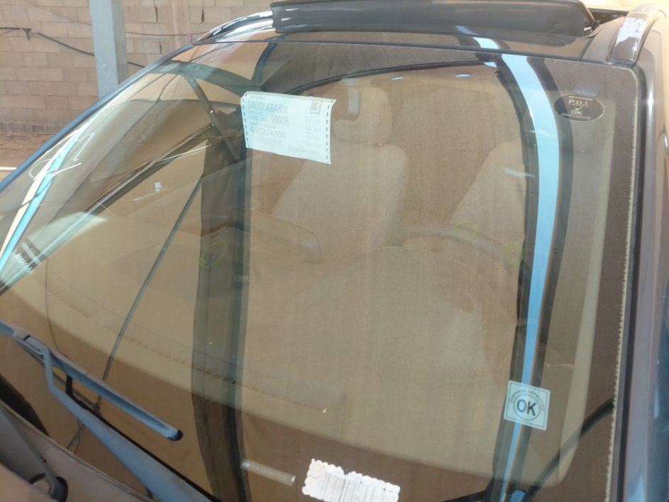 هيونداي توسان GL SPORT  2021 image