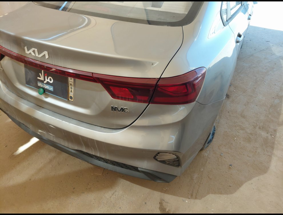 كيا سيراتو FLEET - 2022 image