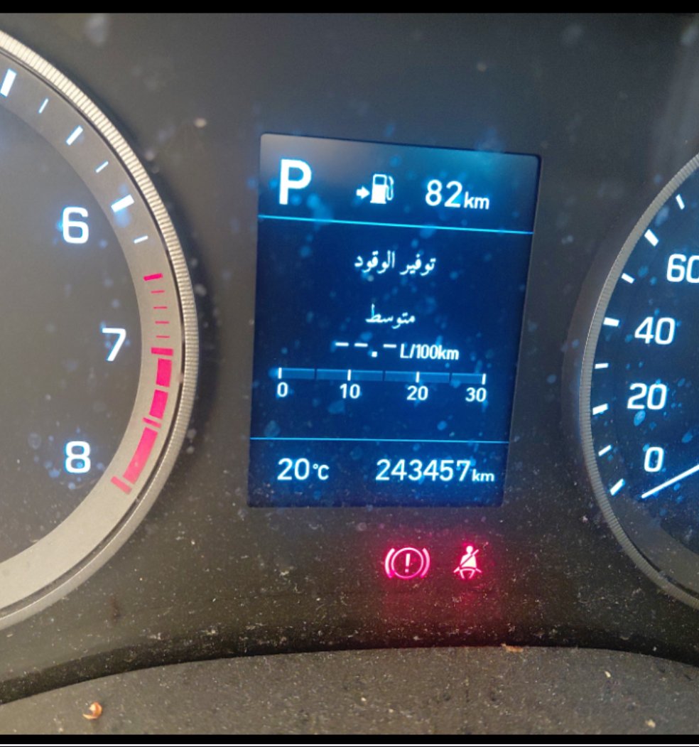 هيونداي توسان GL SPORT  2021 image