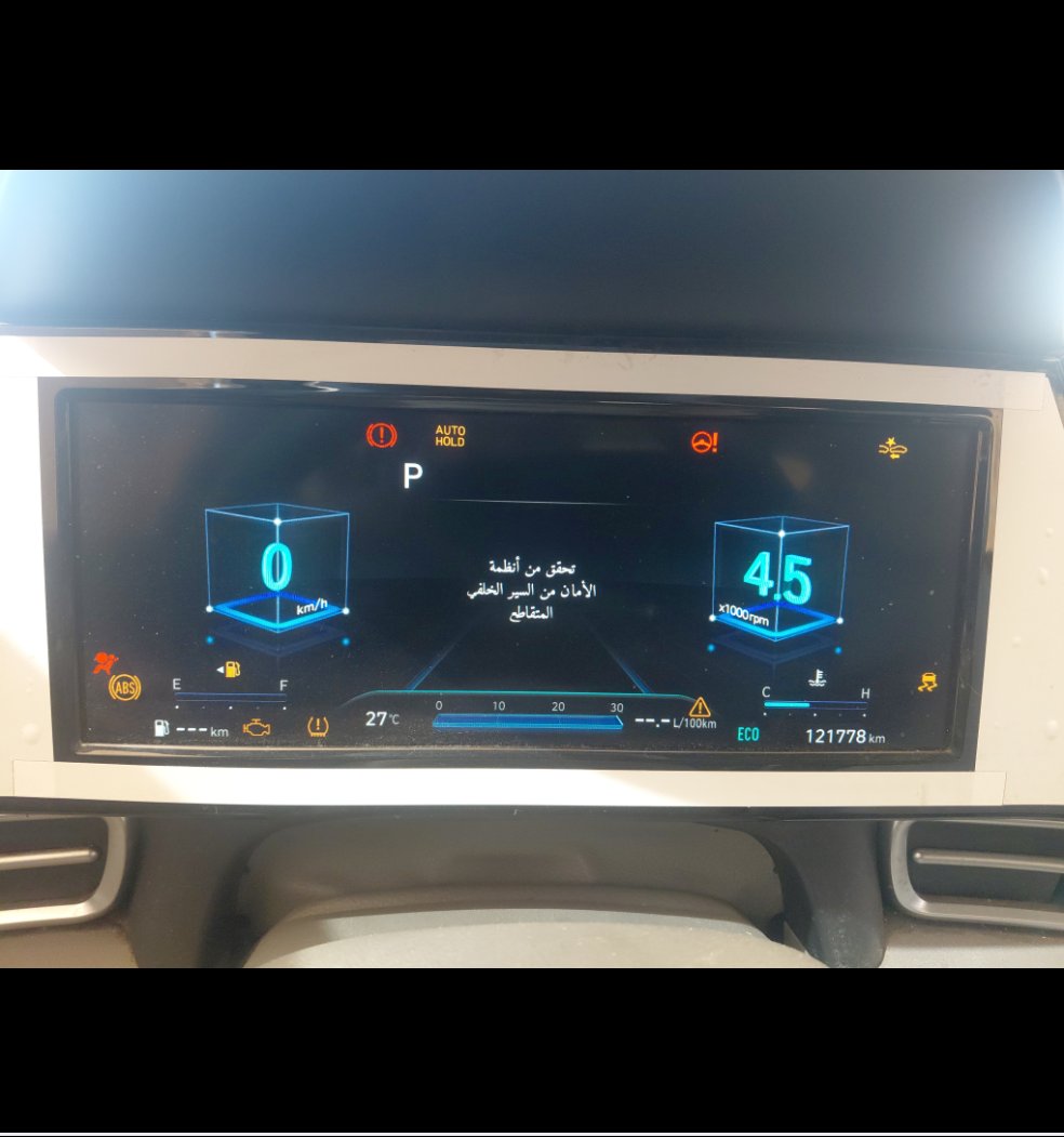 هيونداي إلنترا  2021 image