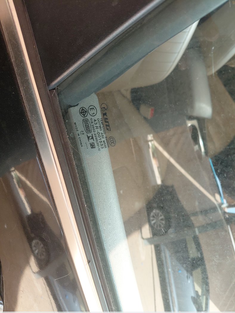 هيونداي إلنترا  2021 image