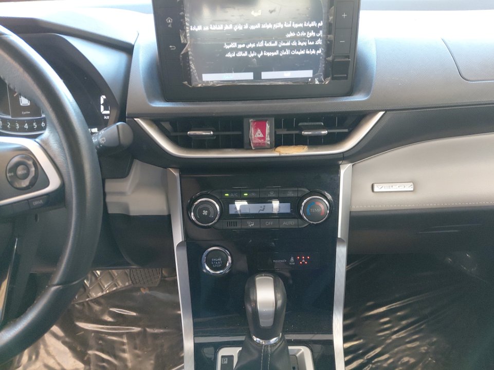 تويوتا فيلوز GLX 2024 image