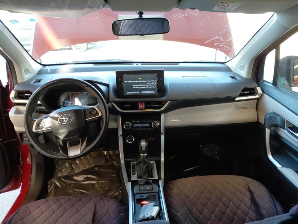 تويوتا فيلوز GLX 2024 image