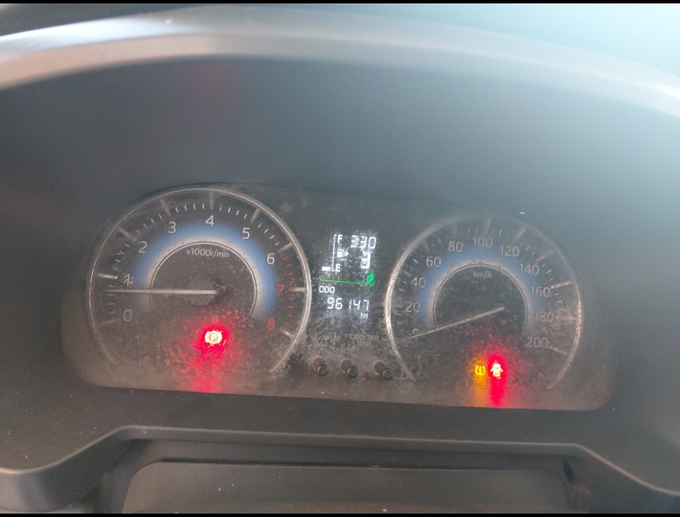 تويوتا راش GL 2023 image