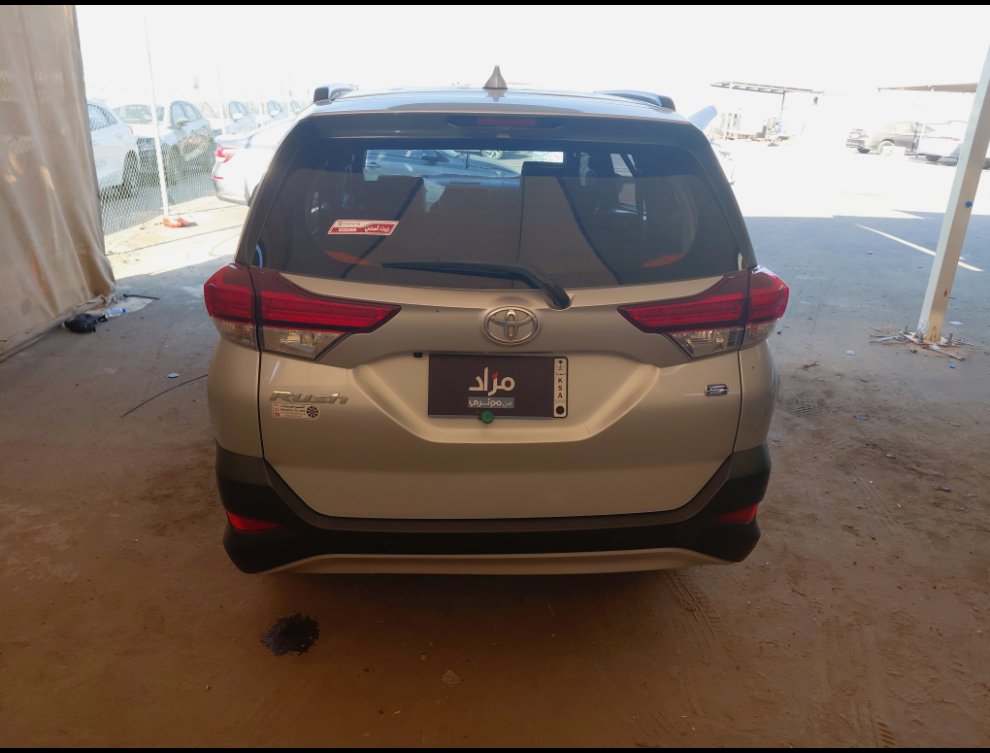 تويوتا راش GL 2023 image