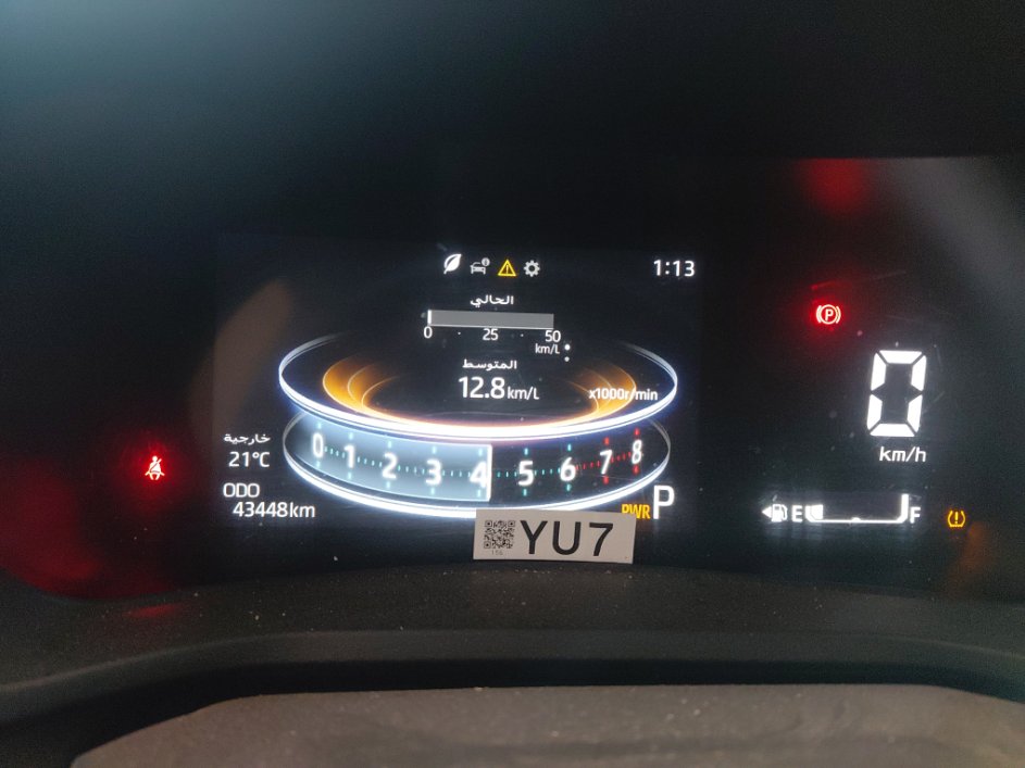 تويوتا فيلوز GLX 2024 image