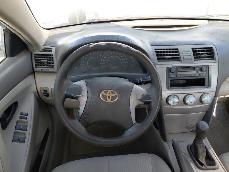 الوسائد الهوائية