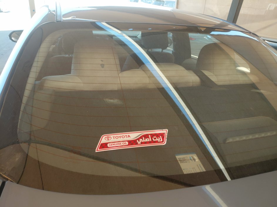 تويوتا كورولا XLI EXE 2024 image