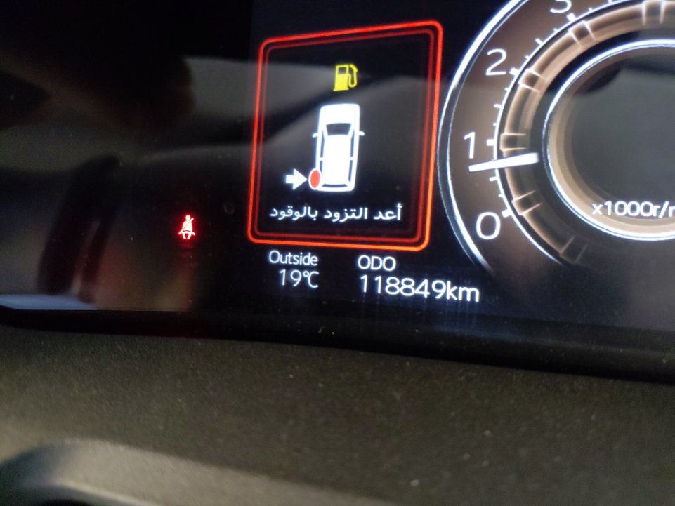 تويوتا يارس Y PLUS 2024 image