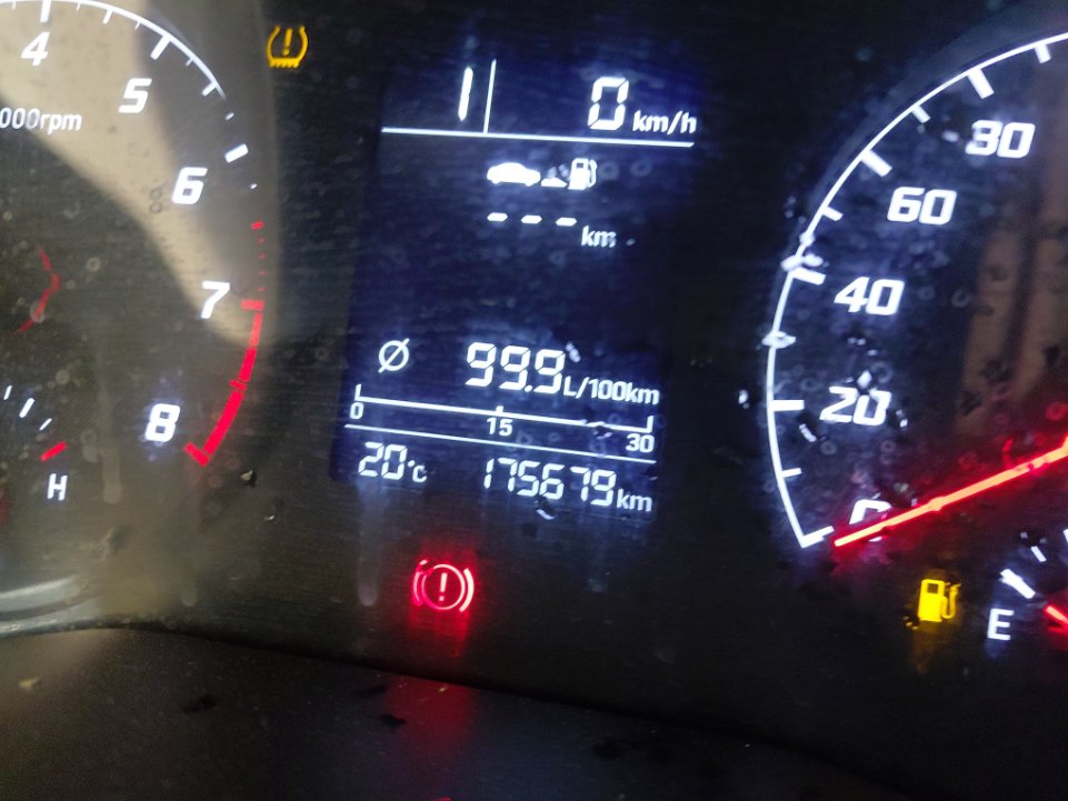 هيونداي أكسنت STD 2021 image