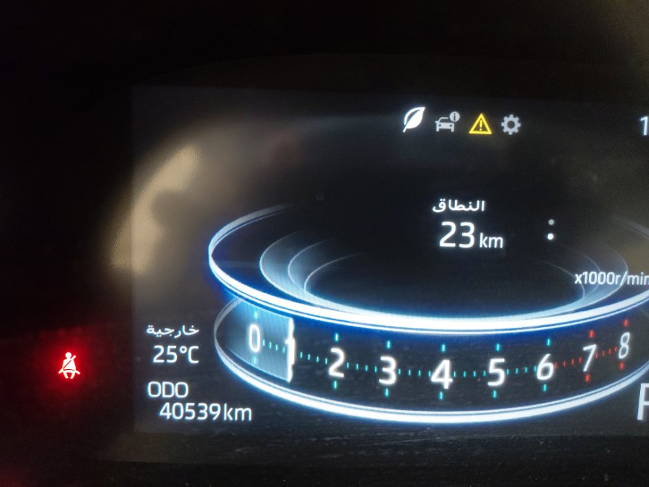 تويوتا فيلوز GLX 2024 image