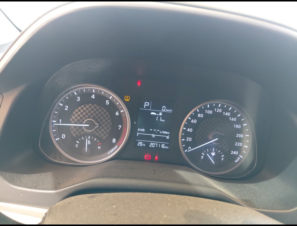 هيونداي إلنترا GL 2020 image