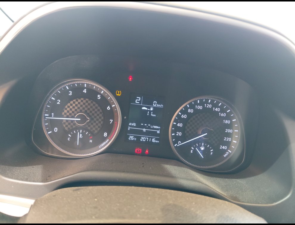 هيونداي إلنترا GL 2020 image