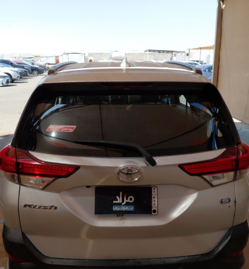 تويوتا راش GL 75  SPORT 2022 image