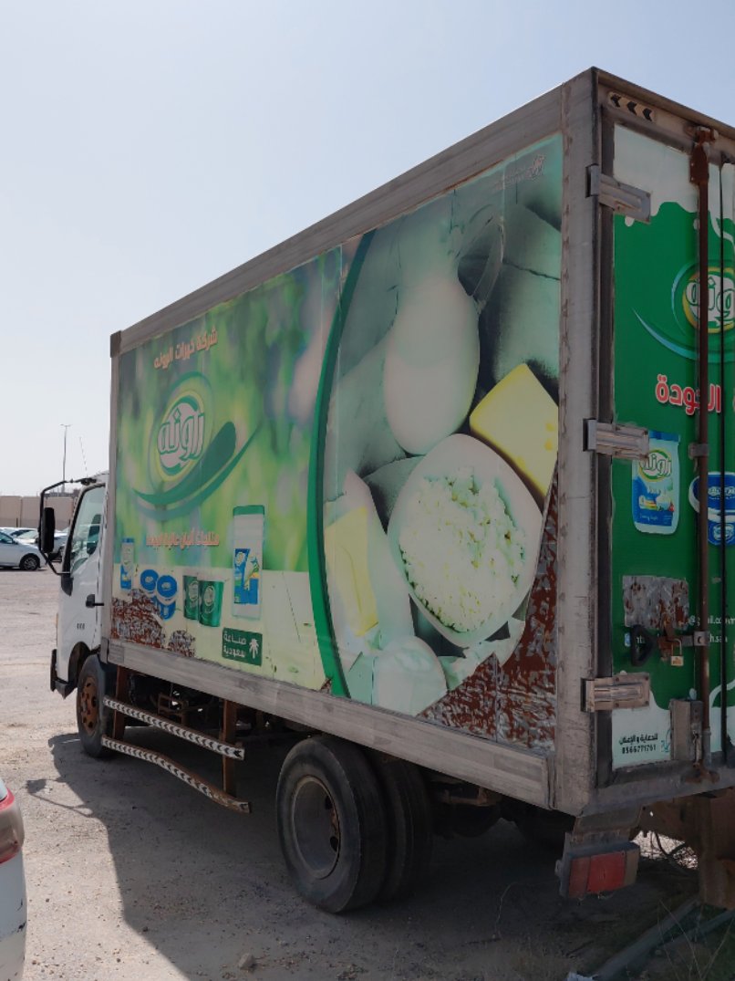 تويوتا دينا  2012 image