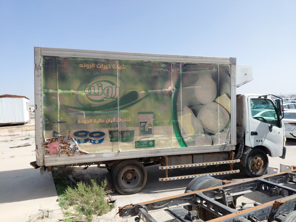 تويوتا دينا  2012 image