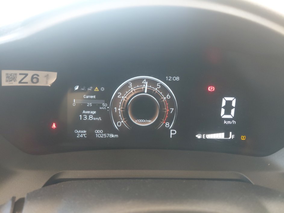 تويوتا يارس Y PLUS 2024 image