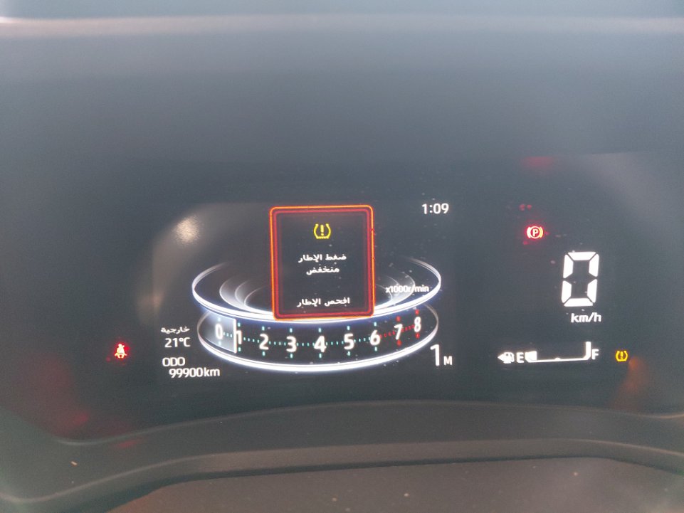 تويوتا فيلوز GLX 2024 image