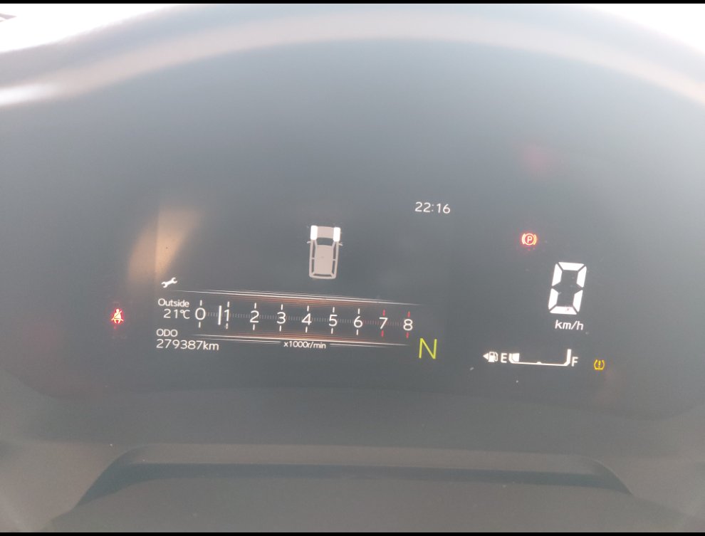 تويوتا يارس Y PLUS  2023 image