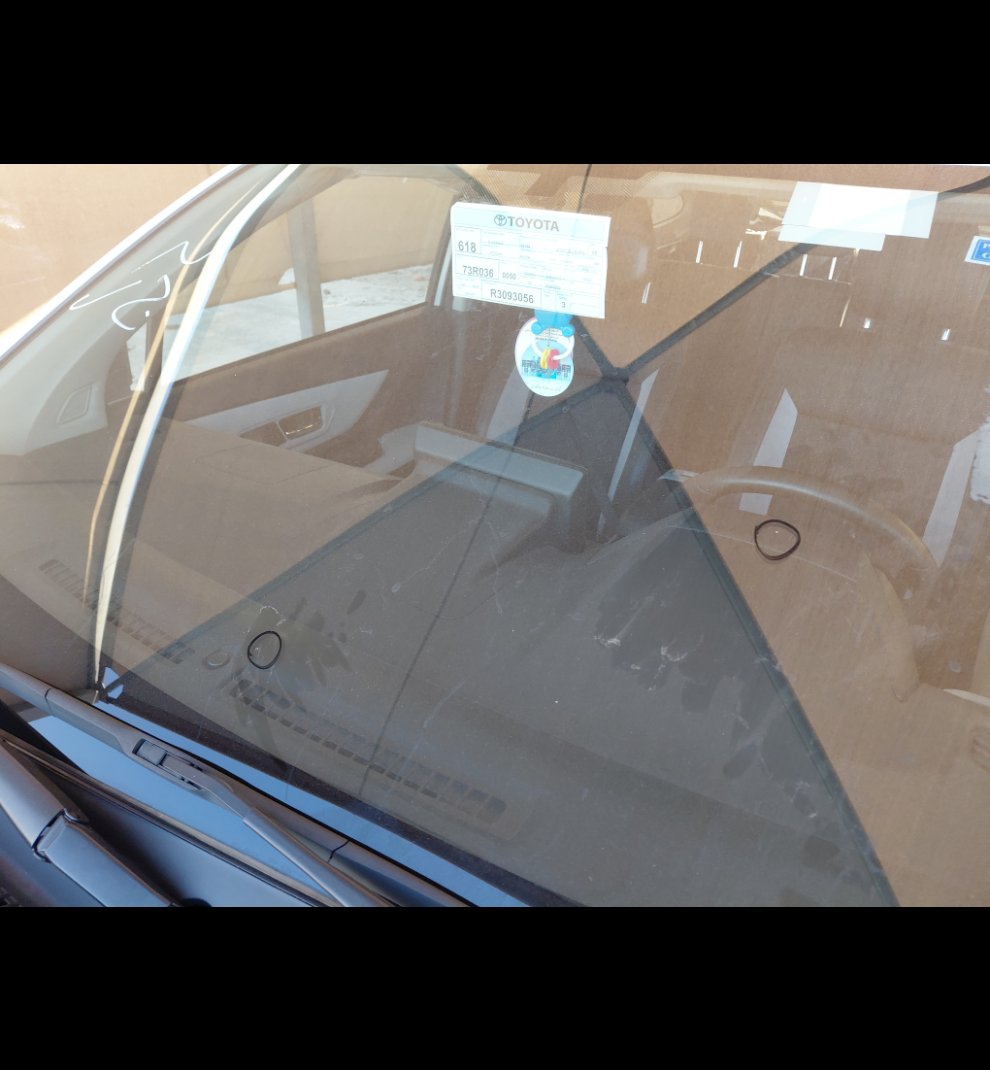 تويوتا فيلوز GLX 2024 image