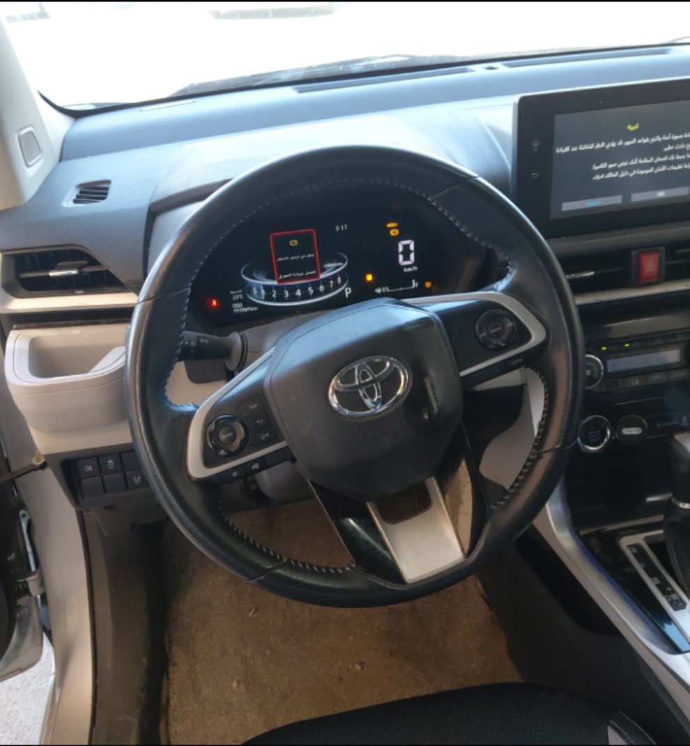 الوسائد الهوائية