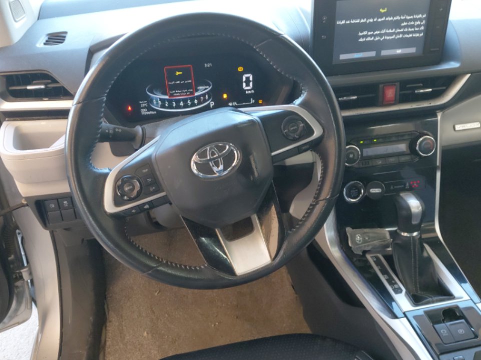 تويوتا فيلوز GLX 2023 image