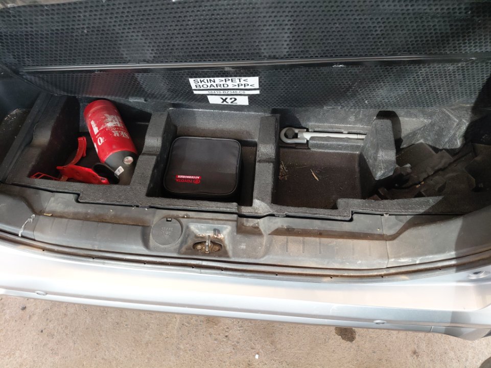 تويوتا فيلوز GLX 2023 image