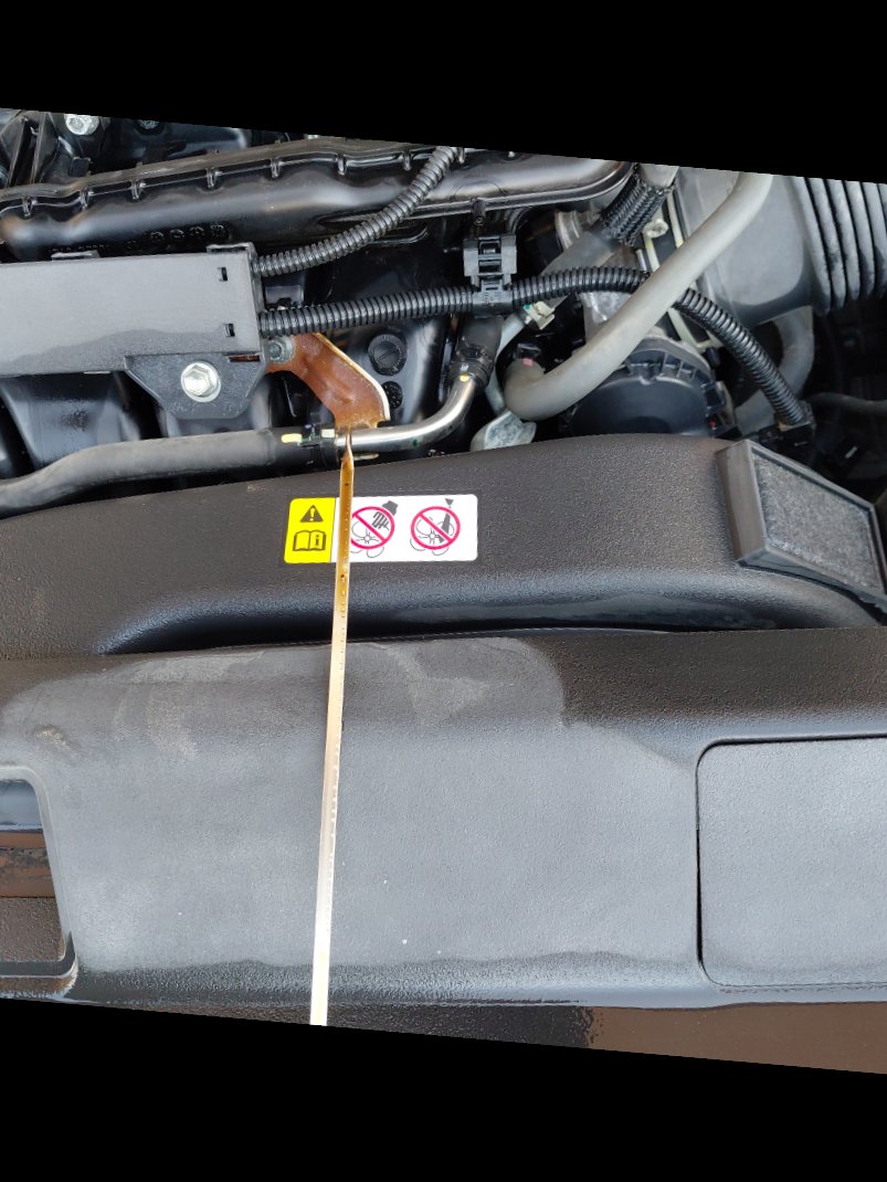 تويوتا كامري GLE  2023 image