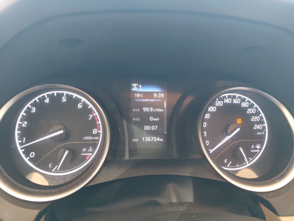 تويوتا كامري GLE  2023 image