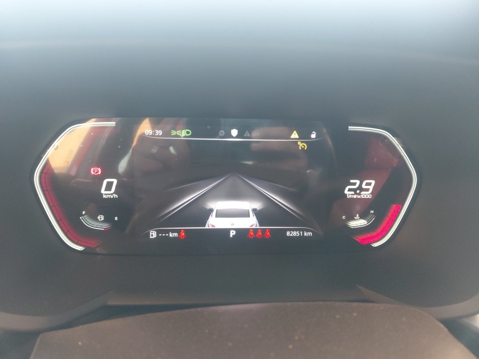 إم جي GT DELUXE 2023 image