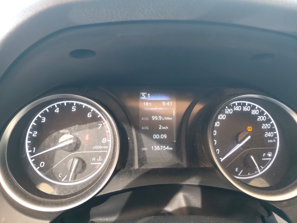 تويوتا كامري GLE  2023 image