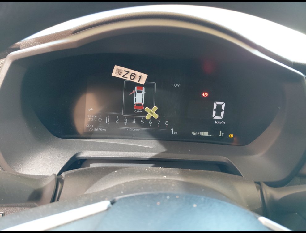 تويوتا يارس Y PLUS 2024 image