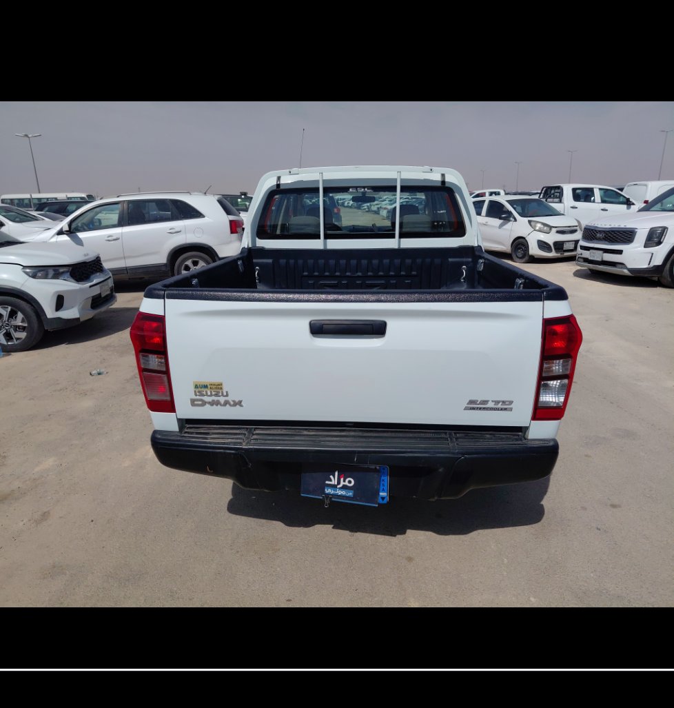 ايسوزو ديماكس  2020 image