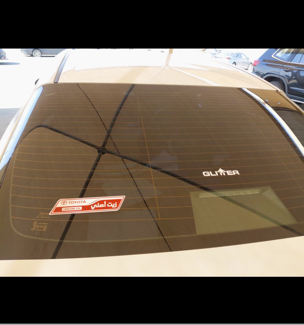 Toyota Camry GLE -  2024 image