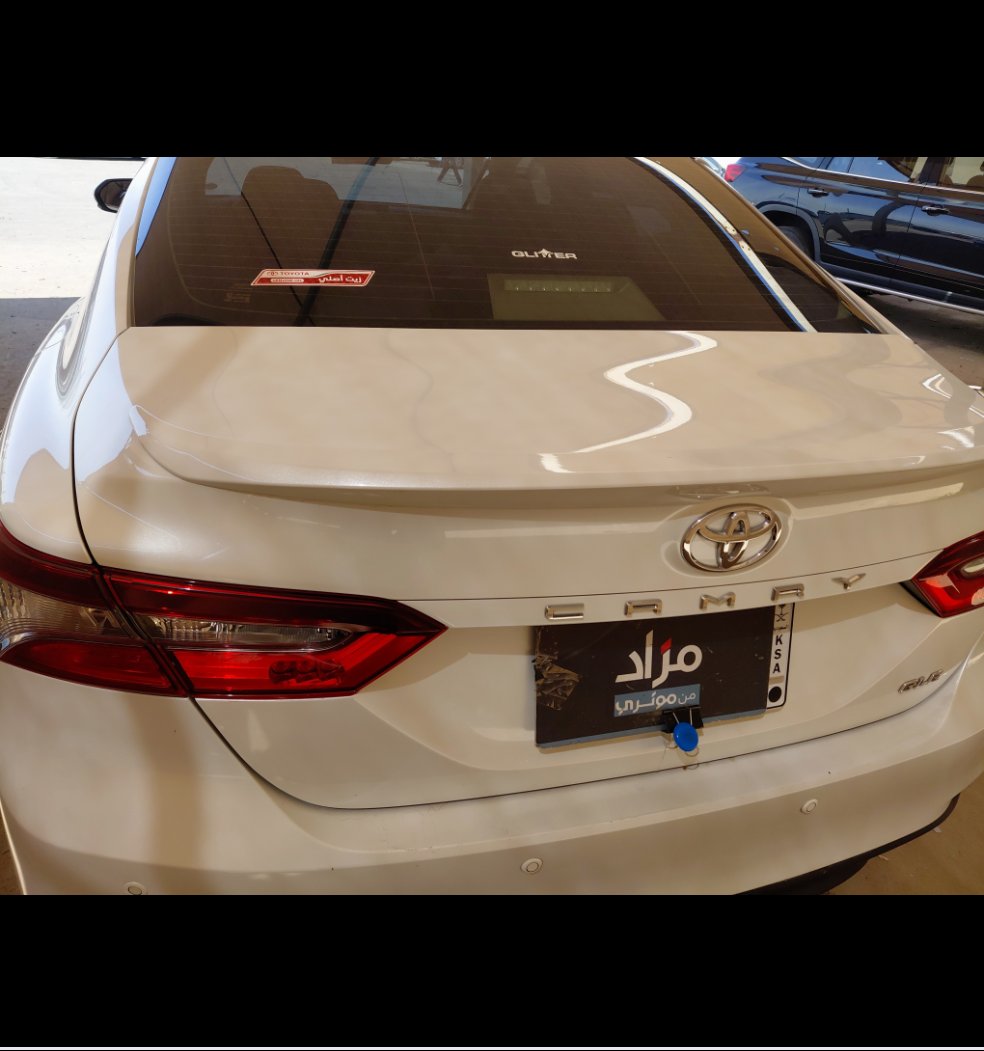 Toyota Camry GLE -  2024 image