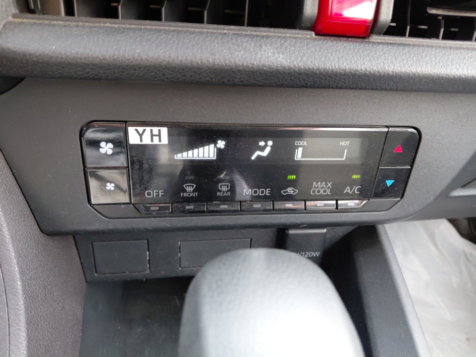 تويوتا يارس  2023 image