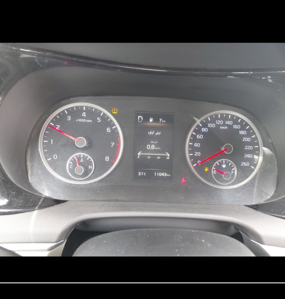 كيا K5  2022 image