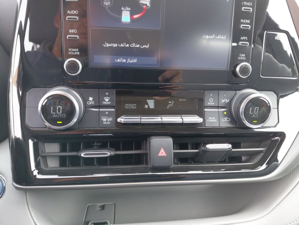 تويوتا هايلاندر FWD 2022 image