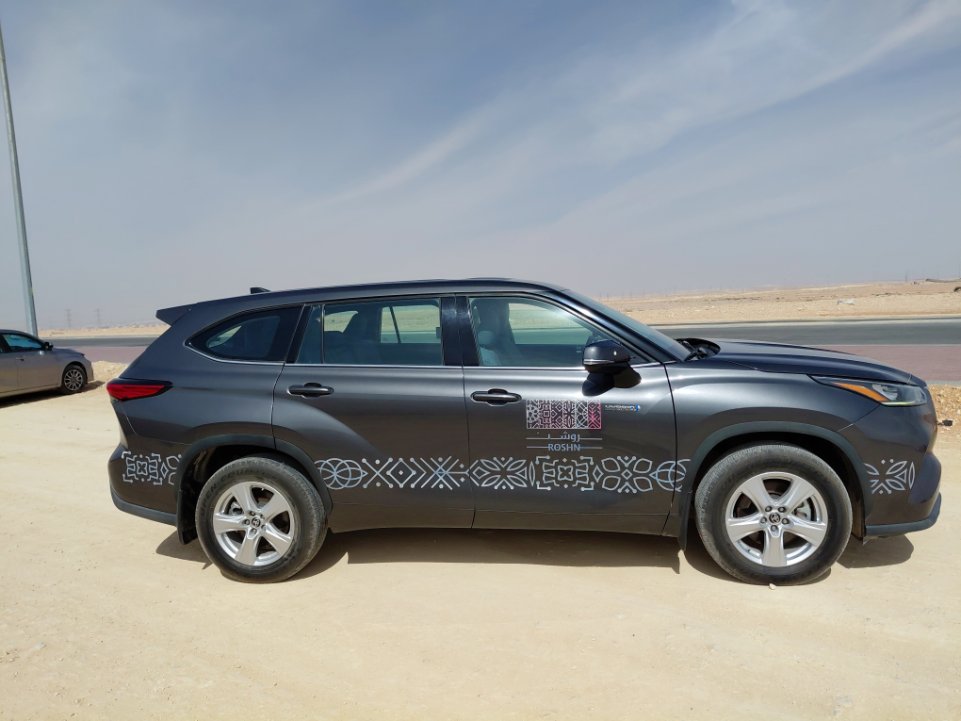 تويوتا هايلاندر FWD 2022 image