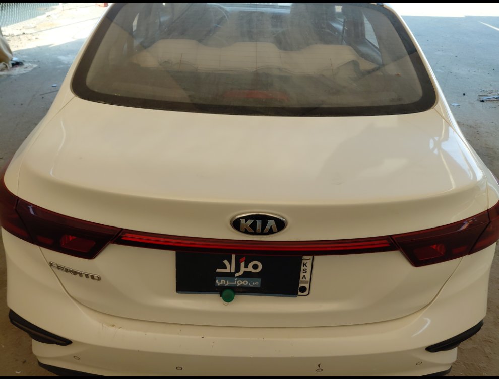 كيا سيراتو FLEET  2021 image