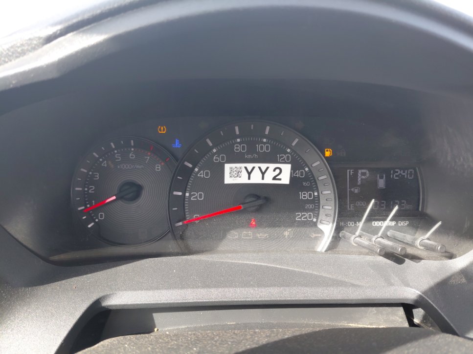 تويوتا يارس  2023 image