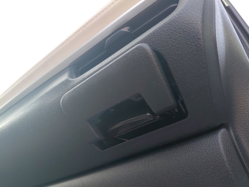 تويوتا يارس  2023 image