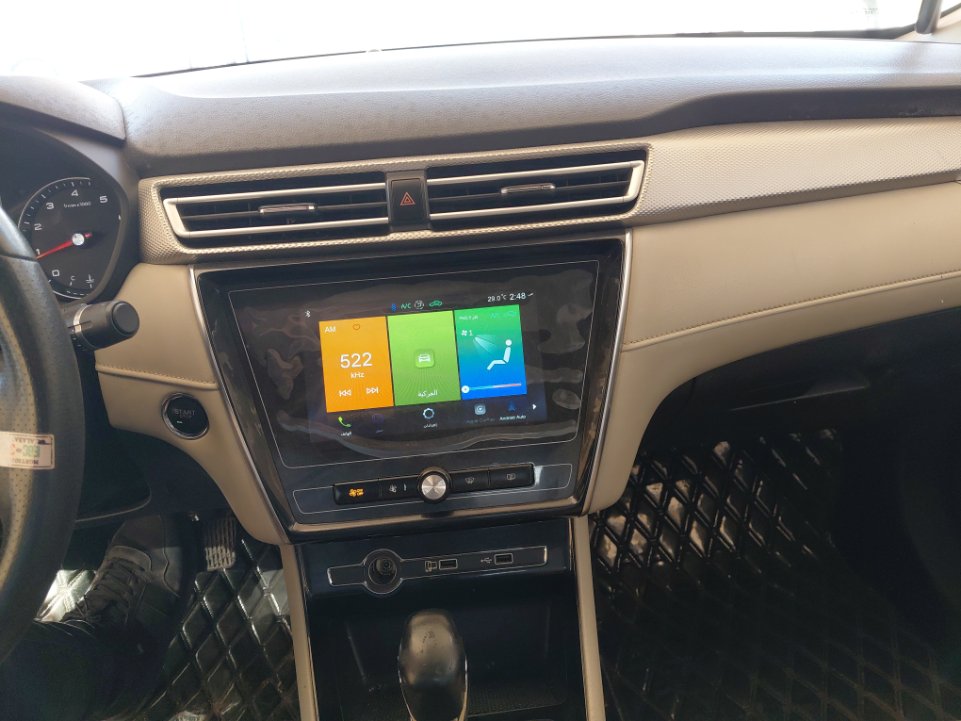 إم جي 5  2021 image