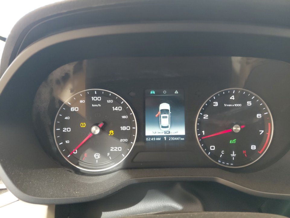 إم جي 5  2021 image