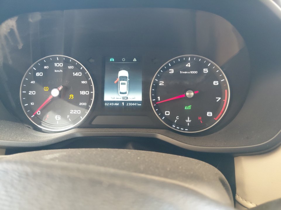 إم جي 5  2021 image