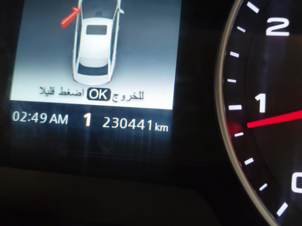 إم جي 5  2021 image