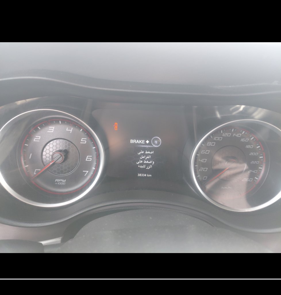 دودج تشارجر  2021 image