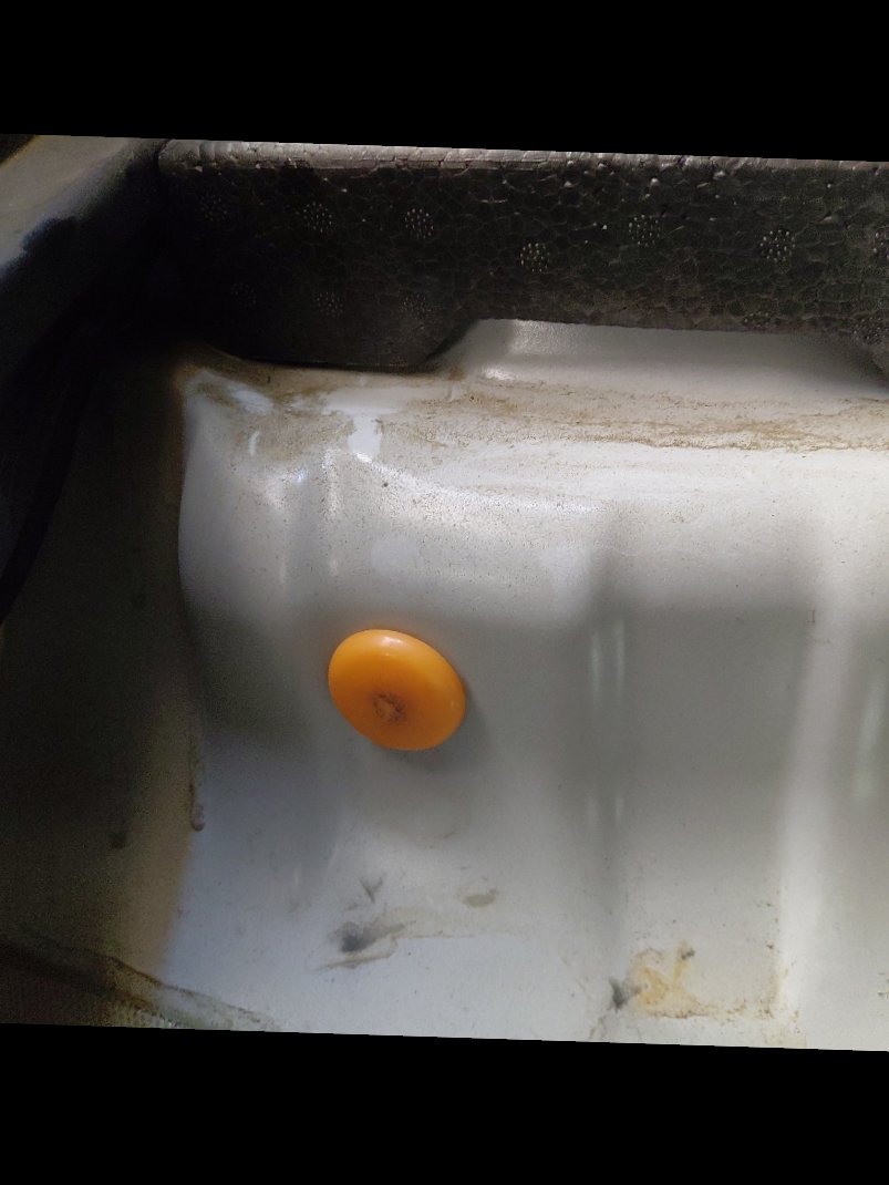 إم جي 5  2021 image